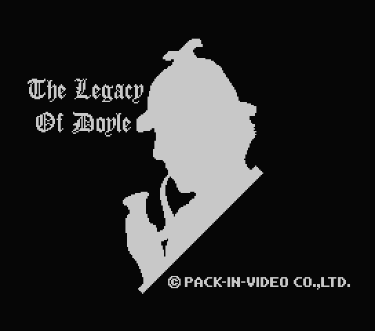 Young Sherlock: The Legacy Of Doyle title screen for MSX